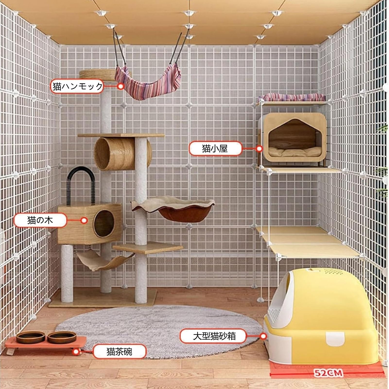 Amazon.co.jp: 猫 ケージ ゲージ 猫 大型猫用ケージ 折り畳み式 猫用